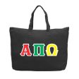 APO Campus Tote Bag Discount