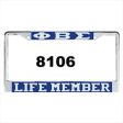 Sigma Life Member Auto Frame Royal Silver Hot on Sale