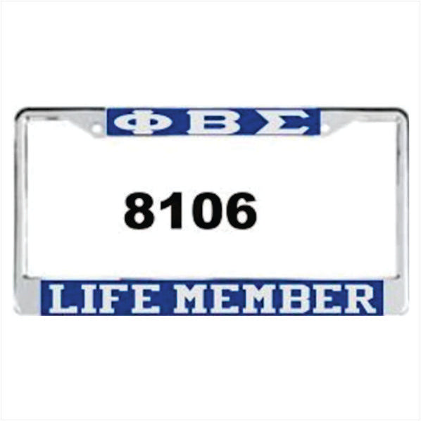 Sigma Life Member Auto Frame Royal Silver Hot on Sale