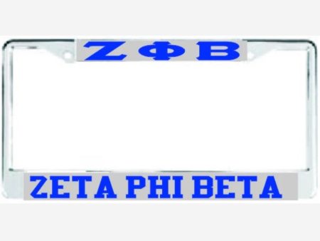 Zeta Auto Frame Silver Royal Online now