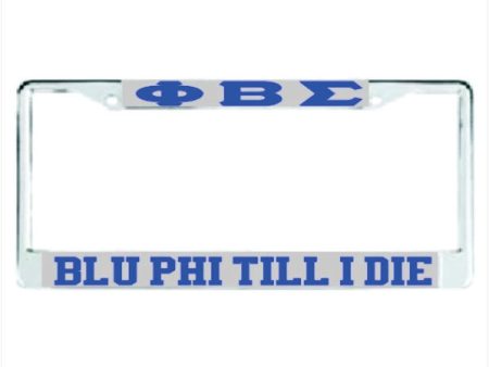 Sigma Till I Die Auto Frame Silver Royal Hot on Sale