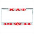 Kappa 1911 Diamond K Silver Red For Sale