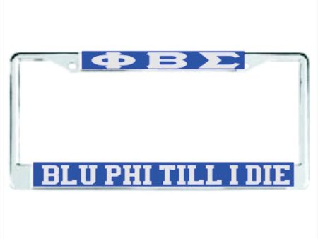 Sigma Till I Die Auto Frame Royal Silver Online now