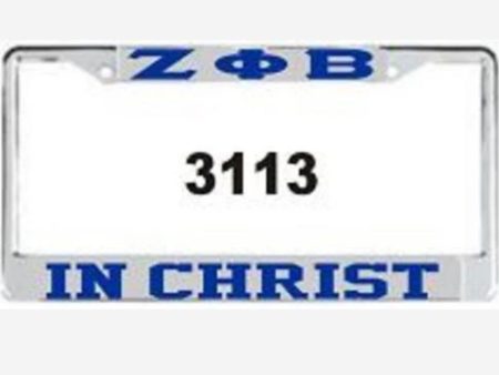 Zeta In Christ Auto Frame Silver Royal on Sale