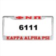 Kappa PNP Auto Frame Silver Red Fashion