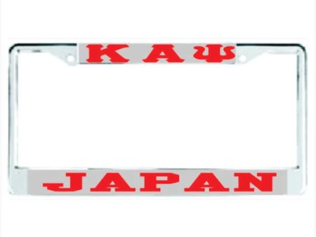 Kappa JAPAN Silver Red Discount