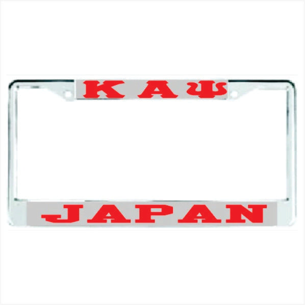 Kappa JAPAN Silver Red Discount