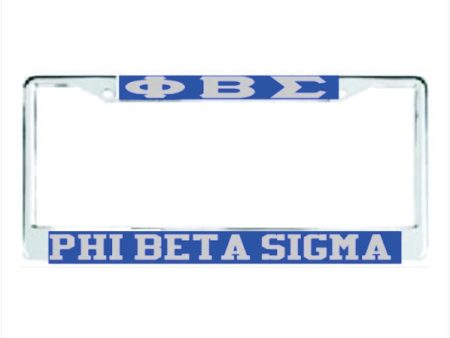 Sigma PBS Auto Frame Royal Silver Discount