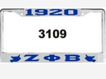 Zeta 1920 Dove Auto Frame Silver Royal Sale