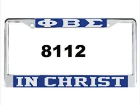 Sigma In Christ Auto Frame Royal Silver Online Hot Sale