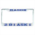 Mason ASK Auto Frame Silver Royal For Sale